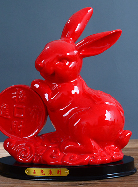 红色摆件十二生肖风水吉祥陶瓷猪