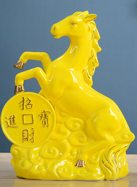 红色陶瓷马摆件生肖瓷器工艺品招财进宝客厅办公家居装饰品元宝马