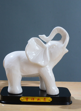 德化陶瓷红色风水镇宅大象摆件