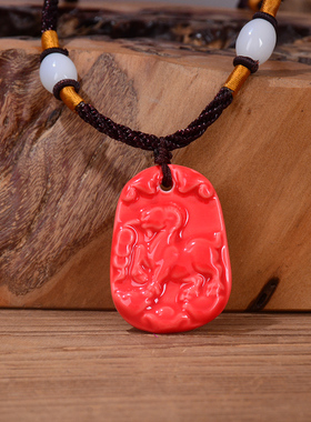 龙蛇吊坠黄色项链本命年属相猪