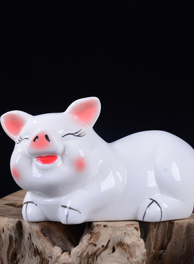 陶瓷生肖猪摆件旺财风水工艺品
