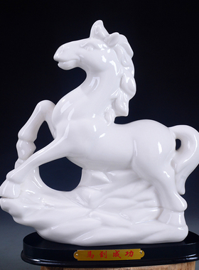 卡通简约动物桌面镇宅现代创意