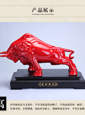 吉祥物商务礼品摆件德化陶瓷