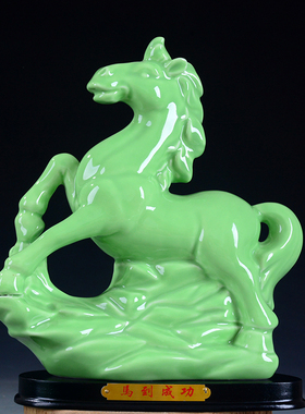 创意现代简约书房桌面精致工艺品