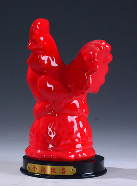 中国红陶瓷镇宅风水摆件华尔街牛