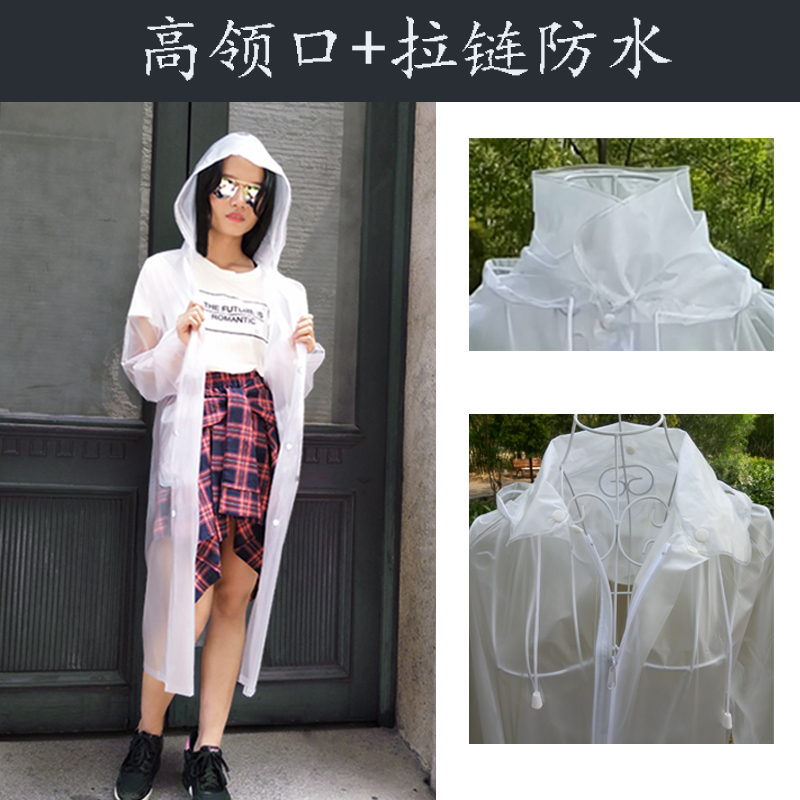 透气透明雨衣防水耐脏外套拉链短款女男美术生专用防护时尚上衣潮-图1