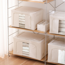 cotton linen containing box cloth art tianshan series waterproof and moisture-proof thickened clothes clothing cotton quilts by closet 100 niner box