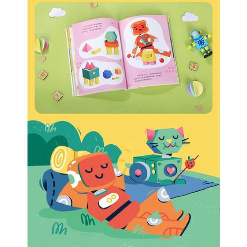 DK数学起步走(3-6岁)全4册 [英]西塔尔·戈拉西亚·查普曼 著 董丽楠 译 绘本/图画书/少儿动漫书少儿 新华书店正版图书籍 - 图3