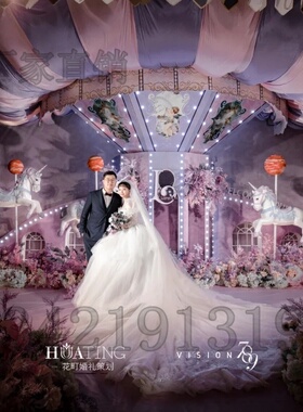 玻璃钢旋转木马雕塑大型落地摆件