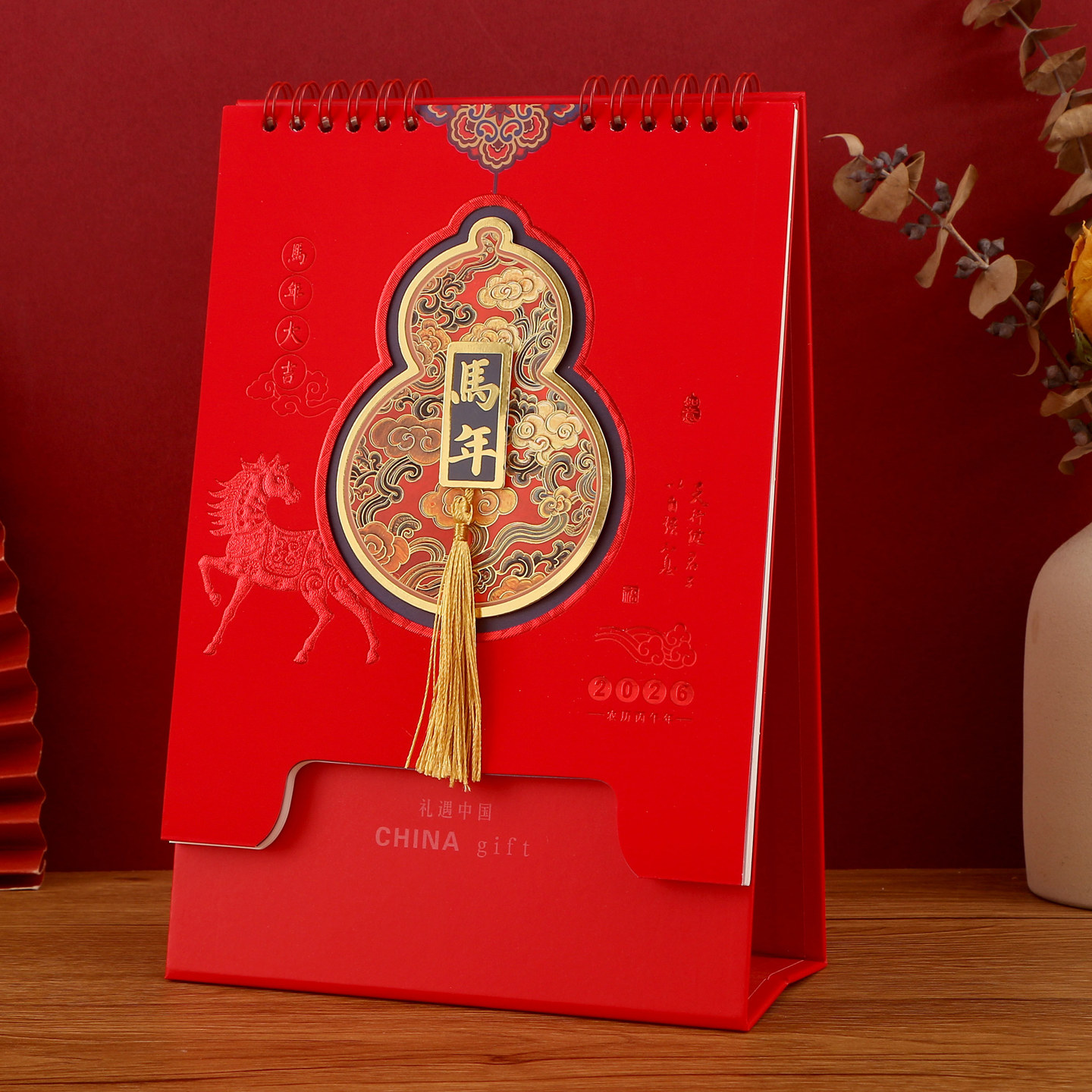 2026年竖版台历定制创意公司广告礼品烫金镂空流苏大号中国风红色喜庆艺术月历记事本工作印刷日历本马年日历,淘宝优惠券,粉丝福利购,淘宝优惠卷