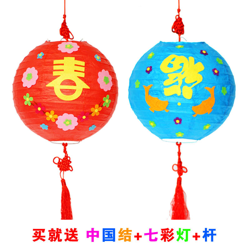 幼儿园福春挂饰儿童手工DIY制作灯笼材料包 节日创意益智玩具 - 图3