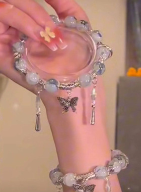 「如梦令」烟雨江南水墨风风蝴蝶手链女ins冷门高颜值学生版手串