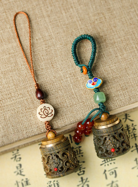 绿檀木称心如意香囊古玩香熏盒钥匙扣手机链包包挂件可打开放香珠