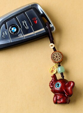 木雕小吉象汽车钥匙扣挂件个性创意可爱手机链包挂饰男女