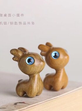 绿檀一鹿木雕小路实木质