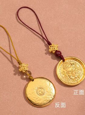 新中式手机挂绳链高级感