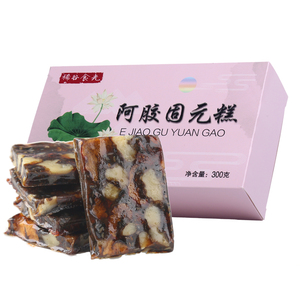 纯手工阿胶固元膏礼盒装300g*2盒