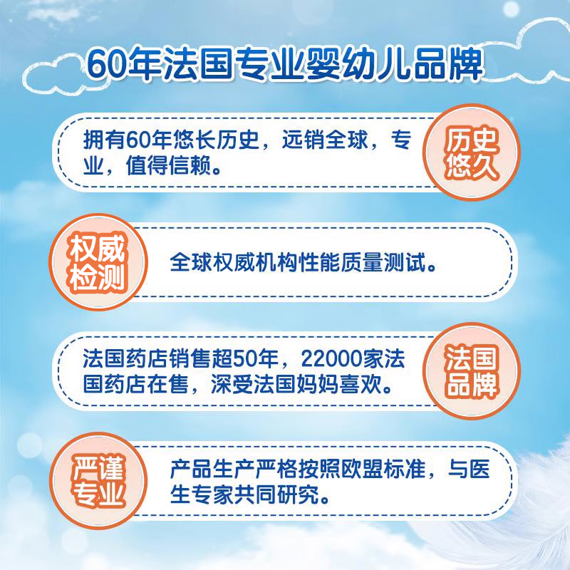杜迪dodie小柔裤纸尿裤婴儿超薄透气男女宝宝尿不湿NB/M/L/XL尿裤