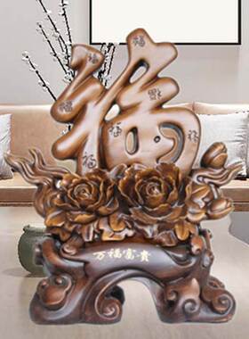 Wufu Linmen Gourd Ornaments Living Room Entrance TV Cabinet