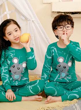 Autumn and Winter children's underwear suit cotton men's