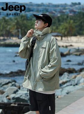 Ice Silk Sun Protection Clothing Men's Summer Thin