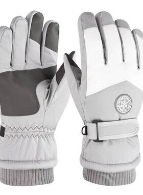 Men's and women's ski warm outdoor mountain climbing