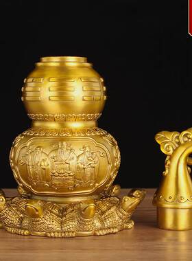 Copper Nine Turtle Gourd Brass Tianyi Ornaments Living Room