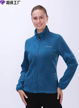 Cross-border Winter Logo Fleece Jacket Men's Outdoor Fleece