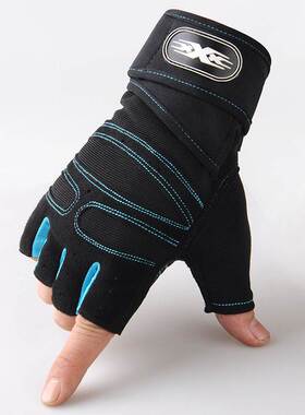 Fitness half-finger gloves men's and women's wristband