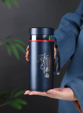Zisha Cup Heat Preservation Tea Cup High-end Men's Tea Cup