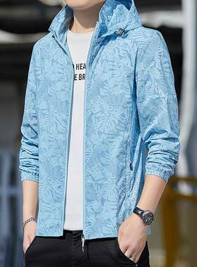 Outdoor Ice Silk Sun Protection Clothing Men's Summer Thin