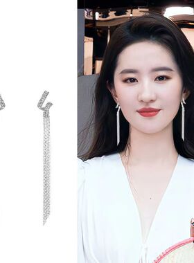 明星同款小香风气质双C珍珠耳钉女高级轻奢925银针耳环潮个性耳饰