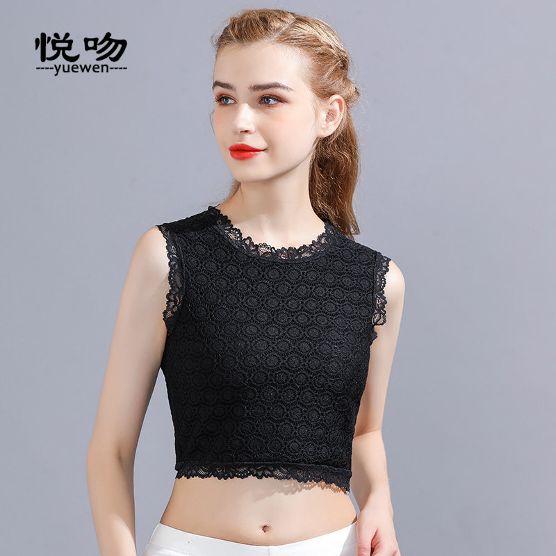 半截蕾丝加绒加厚无袖吊带打底衫 悦吻背心吊带