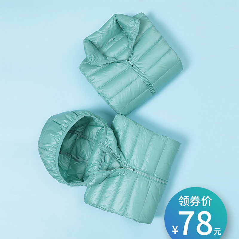 欧靓依旗舰店新款轻薄羽绒服女短款时尚内胆白鸭绒冬季超轻便反季断码外套3