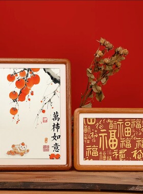 简约复古榫卯实木画批发一件批发