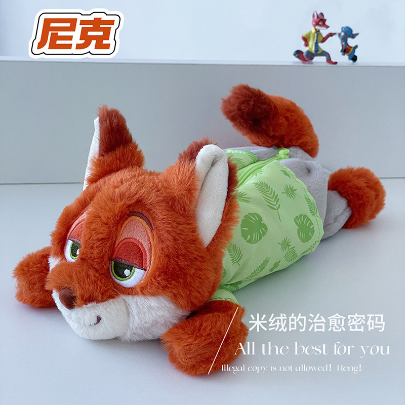 正版疯狂动物城朱迪尼克毛绒笔袋闪电豹警官卡通收纳袋风可爱笔袋,淘宝优惠券,粉丝福利购,淘宝优惠卷