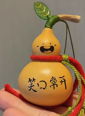 天然葫芦手工雕刻烙画解压摆件