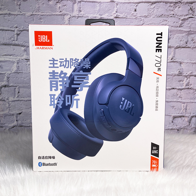 JBL T770NC耳机头戴式蓝牙耳麦主动降噪运动耳罩插线电脑音乐通话-图3