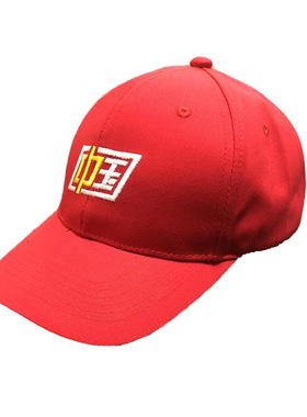遮阳帽白色团体运动帽子