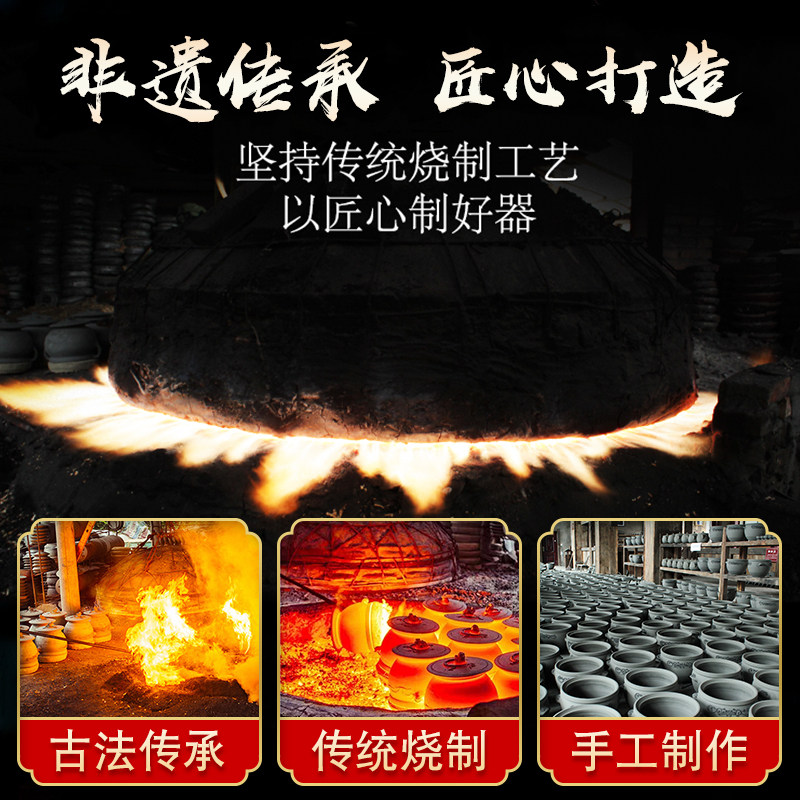 雅安荥经土砂锅传统沙锅老式炖锅家用燃气无釉无涂层荣经煲汤砂锅