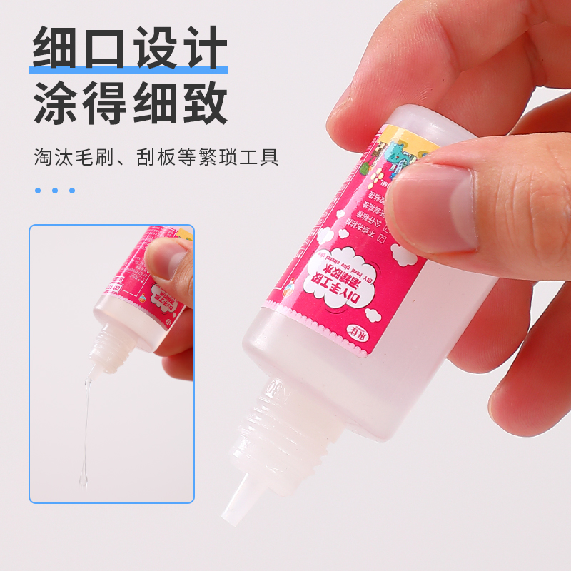 DIY辅料手工胶麻绳编织酒精胶手工胶布艺棉绳麻绳胶水强力粘合剂 - 图1