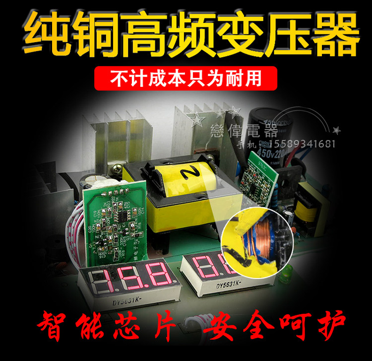 图4