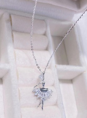 法国cherry kittys925银礼物会跳舞的芭蕾女孩舞者简约小清新森系