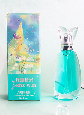 李佳琪推荐初心恋人许愿精灵香水女士持久清新自然花果香调学生淡