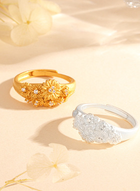 法国cherry kittys925银繁花锦簇拉丝金色繁花戒指女轻奢高级感