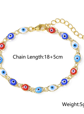 法国cherry kitty  欧美 铜镀滴油恶魔之眼手链