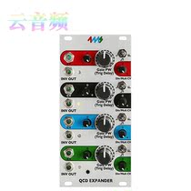 4ms spot on the 4ms QCD Expander Eurorack Module Spot