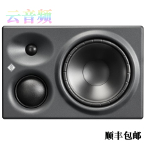 NEUMANN KH 80120150310 MA 1 listening to the sound box