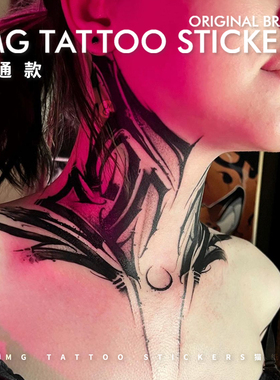 哥特暗黑系异形花体纹身贴