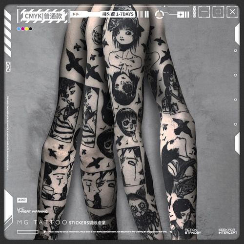 MG tattoo 暗黑系花臂 日系恐漫风格拼接另类个性大图花臂纹身贴 - 图1